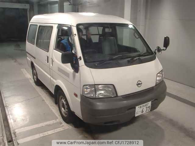 nissan vanette-van 2016 CFJ1728912 image 1