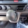 mitsubishi-fuso canter 2025 CFJ1661373 image 37