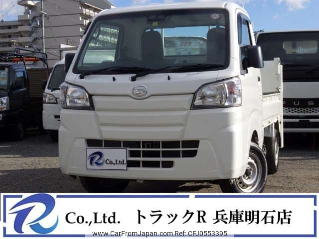 daihatsu hijet-truck 2021 -DAIHATSU 【広島 480】--Hijet Truck 3BD-S500P--S500P-0142468---DAIHATSU 【広島 480】--Hijet Truck 3BD-S500P--S500P-0142468- image 1