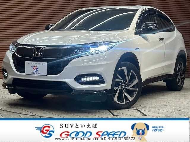 honda vezel 2018 -HONDA--VEZEL DAA-RU3--RU3-1308254---HONDA--VEZEL DAA-RU3--RU3-1308254- image 1