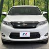toyota harrier 2016 -TOYOTA--Harrier DBA-ZSU60W--ZSU60-0080551---TOYOTA--Harrier DBA-ZSU60W--ZSU60-0080551- image 14