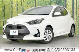 toyota yaris 2020 -TOYOTA--Yaris 5BA-MXPA10--MXPA10-2019470---TOYOTA--Yaris 5BA-MXPA10--MXPA10-2019470-