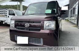 daihatsu move-conte 2013 CFJ1630661