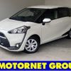 toyota sienta 2015 -TOYOTA--Sienta DAA-NHP170G--NHP170-7007574---TOYOTA--Sienta DAA-NHP170G--NHP170-7007574- image 1