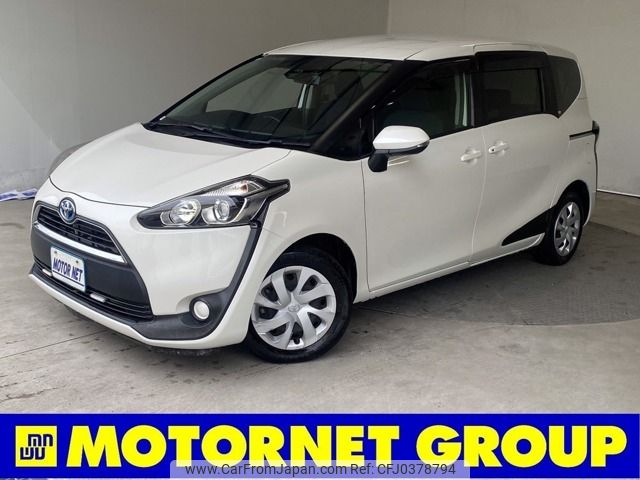 toyota sienta 2015 -TOYOTA--Sienta DAA-NHP170G--NHP170-7007574---TOYOTA--Sienta DAA-NHP170G--NHP170-7007574- image 1