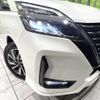 nissan serena 2019 -NISSAN--Serena DAA-GFC27--GFC27-182009---NISSAN--Serena DAA-GFC27--GFC27-182009- image 14