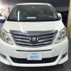 toyota alphard 2012 AF-ANH20-8226961 image 2