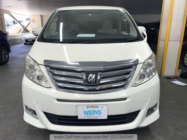 toyota alphard 2012 AF-ANH20-8226961 image 2