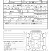 mitsubishi minicab-bravo 1995 quick_quick_V-U44V_U44V-0104520 image 21