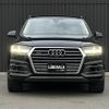 audi q7 2017 -AUDI--Audi Q7 ABA-4MCREA--WAUZZZ4M2HD044839---AUDI--Audi Q7 ABA-4MCREA--WAUZZZ4M2HD044839- image 18