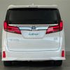 toyota alphard 2018 -TOYOTA--Alphard DAA-AYH30W--AYH30-0057448---TOYOTA--Alphard DAA-AYH30W--AYH30-0057448- image 16