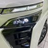 toyota voxy 2020 CFJ1688574 image 13