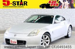 nissan fairlady-z 2004 -NISSAN--Fairlady Z CBA-Z33--Z33-401055---NISSAN--Fairlady Z CBA-Z33--Z33-401055-