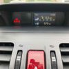 subaru impreza-g4 2013 CFJ1274686 image 28