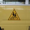 toyota coaster 2020 GOO_JP_700040276330250627001 image 28