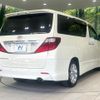 toyota alphard 2009 CFJ1713375 image 17