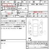 toyota corolla-touring-wagon 2024 quick_quick_ZWE219W_ZWE219-0043776 image 21