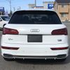 audi q5 2017 -AUDI--Audi Q5 DBA-FYDAXS--WAUZZZFY7J2064375---AUDI--Audi Q5 DBA-FYDAXS--WAUZZZFY7J2064375- image 7