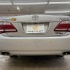 toyota crown 2010 CFJ1779468 image 18