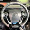 toyota aqua 2017 -TOYOTA--AQUA DAA-NHP10--NHP10-6682247---TOYOTA--AQUA DAA-NHP10--NHP10-6682247- image 12