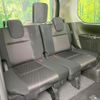 nissan serena 2017 CFJ1682593 image 10