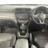 nissan x-trail 2020 -NISSAN--X-Trail DBA-T32--T32-550465---NISSAN--X-Trail DBA-T32--T32-550465- image 18