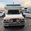 isuzu rodeo 2024 CFJ1757494 image 2