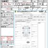 toyota yaris-cross 2021 quick_quick_MXPJ10_MXPJ10-2024631 image 21