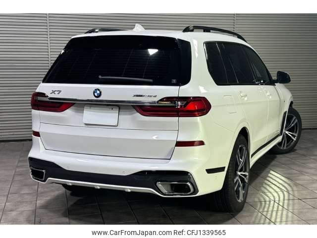 bmw x7 2020 -BMW 【多摩 341ﾗ 912】--BMW X7 3DA-CW30--WBACW820009C22752---BMW 【多摩 341ﾗ 912】--BMW X7 3DA-CW30--WBACW820009C22752- image 2