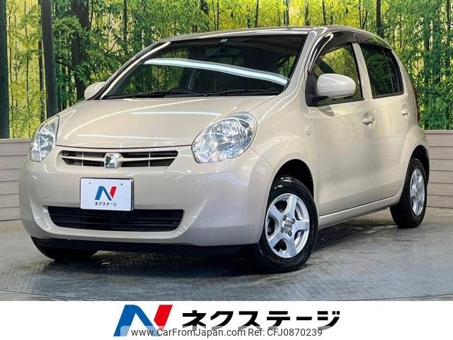 toyota passo 2012 -TOYOTA--Passo DBA-KGC30--KGC30-0128711---TOYOTA--Passo DBA-KGC30--KGC30-0128711- image 1