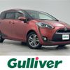 toyota sienta 2015 -TOYOTA--Sienta DBA-NSP170G--NSP170-7015570---TOYOTA--Sienta DBA-NSP170G--NSP170-7015570- image 1