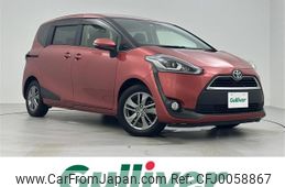 toyota sienta 2015 -TOYOTA--Sienta DBA-NSP170G--NSP170-7015570---TOYOTA--Sienta DBA-NSP170G--NSP170-7015570-