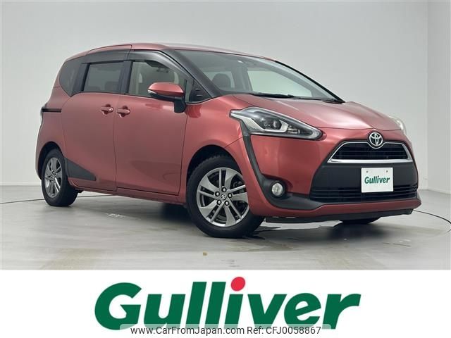 toyota sienta 2015 -TOYOTA--Sienta DBA-NSP170G--NSP170-7015570---TOYOTA--Sienta DBA-NSP170G--NSP170-7015570- image 1