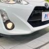 toyota aqua 2014 -TOYOTA 【名変中 】--AQUA NHP10--6364509---TOYOTA 【名変中 】--AQUA NHP10--6364509- image 15