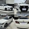 toyota crown 2016 CFJ1623662 image 1