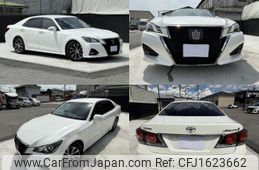 toyota crown 2016 CFJ1623662