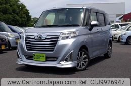 daihatsu thor 2019 -DAIHATSU--Thor DBA-M900S--M900S-0055975---DAIHATSU--Thor DBA-M900S--M900S-0055975-