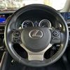 lexus is 2013 CFJ1379480 image 14