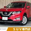 nissan x-trail 2017 -NISSAN--X-Trail DAA-HNT32--HNT32-165614---NISSAN--X-Trail DAA-HNT32--HNT32-165614- image 1