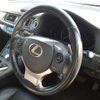 lexus ct 2016 -LEXUS 【福岡 345ﾈ3588】--Lexus CT DAA-ZWA10--ZWA10-2280882---LEXUS 【福岡 345ﾈ3588】--Lexus CT DAA-ZWA10--ZWA10-2280882- image 12