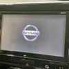 nissan serena 2018 -NISSAN--Serena DAA-GFC27--GFC27-097009---NISSAN--Serena DAA-GFC27--GFC27-097009- image 3