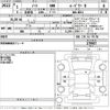 nissan note 2019 -NISSAN--Note HE12-279957---NISSAN--Note HE12-279957- image 3