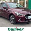 mazda demio 2016 CFJ1661855 image 1
