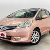 honda fit 2013 -HONDA--Fit DAA-GP1--GP1-1225731---HONDA--Fit DAA-GP1--GP1-1225731- image 1