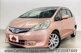 honda fit 2013 -HONDA--Fit DAA-GP1--GP1-1225731---HONDA--Fit DAA-GP1--GP1-1225731-