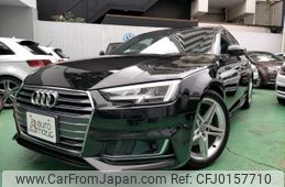 audi a4-avant 2017 quick_quick_DBA-8WCVK_WAUZZZF45HA127759