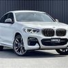 bmw x4 2020 CFJ1768567 image 1