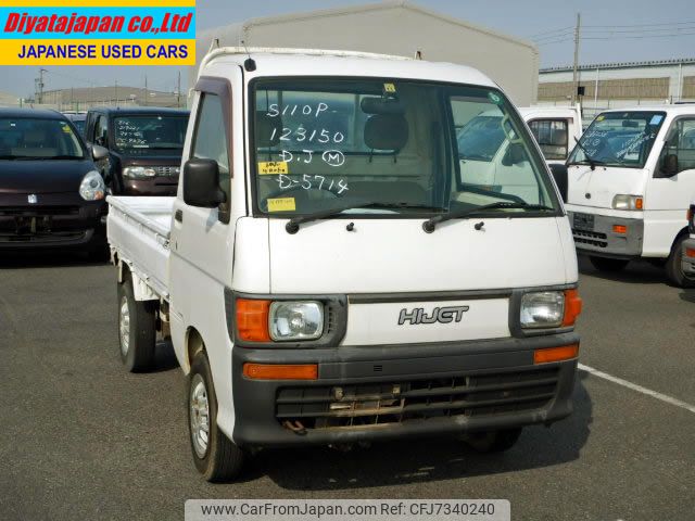daihatsu hijet-truck 1997 No.13851 image 2