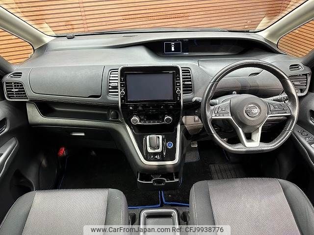 nissan serena 2019 -NISSAN--Serena DAA-HFC27--HFC27-035828---NISSAN--Serena DAA-HFC27--HFC27-035828- image 2