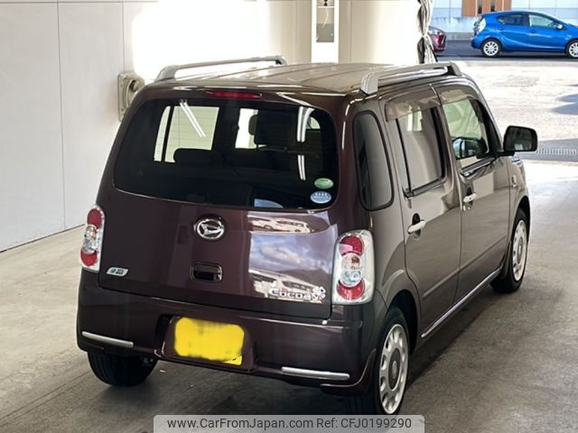 daihatsu mira-cocoa 2014 -DAIHATSU 【宮崎 581ぬ4326】--Mira Cocoa L675S-0185570---DAIHATSU 【宮崎 581ぬ4326】--Mira Cocoa L675S-0185570- image 2